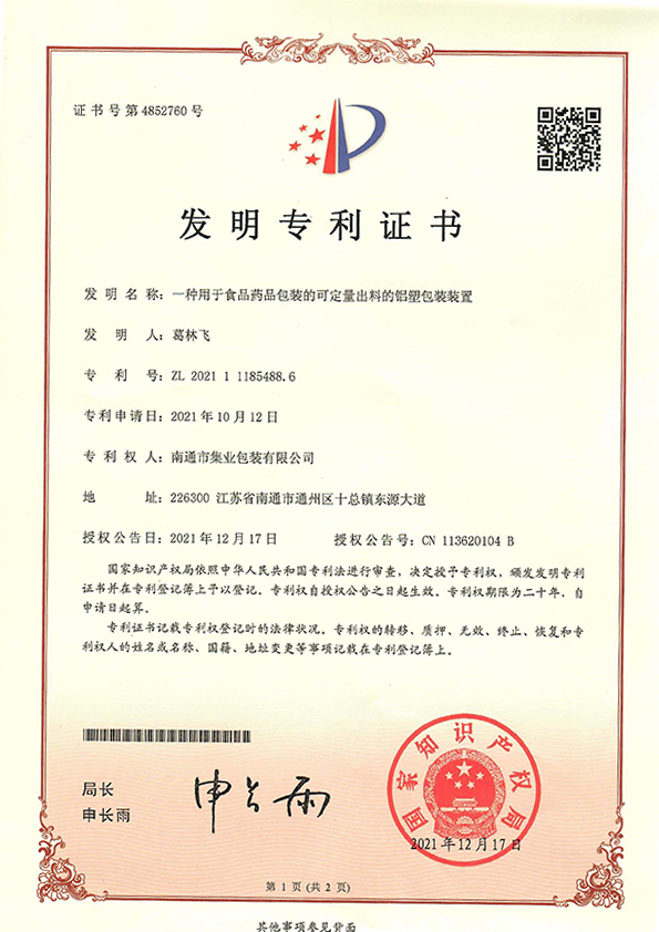 赵同学